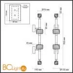 Настенный светильник Odeon Light KLIFF 5427/34WL - Фото 1