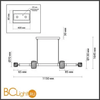 Подвесной светильник Odeon Light KLIFF 5426/40L - Фото 0