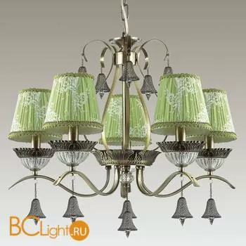 Люстра Odeon Light Klimenta 3474/5