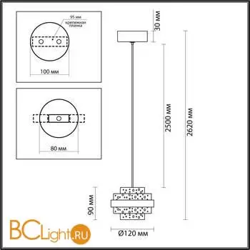 Подвесной светильник Odeon Light KLOT 5031/6L - Фото 0