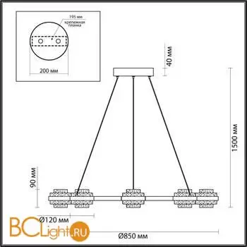 Люстра Odeon Light KLOT 5031/50L - Фото 0