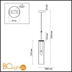 Подвесной светильник Odeon Light Klum 4693/1 - Схема