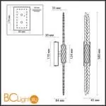 Настенный светильник Odeon Light KOLOS 5459/5WL - Фото 1