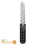 Настенный светильник Odeon Light KOLOS 5459/4WL