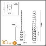 Настенный светильник Odeon Light KOLOS 5459/4WL - Фото 1