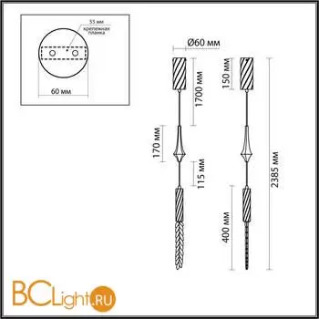 Подвесной светильник Odeon Light KOLOS 5459/4L - Фото 1