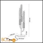 Настольная лампа Odeon Light KOLOS 5449/9TL - Фото 1