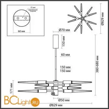 Люстра Odeon Light KOLOS 5449/28L - Фото 1