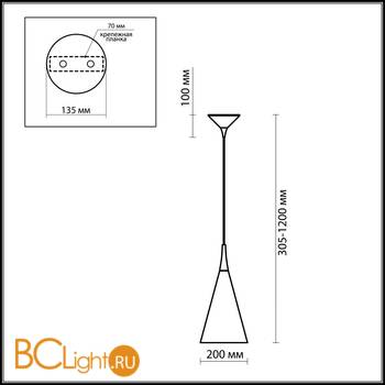 Подвесной светильник Odeon Light Konus 2863/1 - Схема
