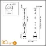 Подвесной светильник Odeon Light KREMA 5441/1B - Фото 1