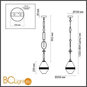 Подвесной светильник Odeon Light KREMA 5441/1A - Фото 1