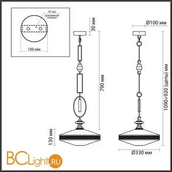 Настенный светильник Odeon Light KREMA 5441/1 - Фото 1