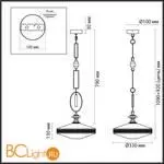 Настенный светильник Odeon Light KREMA 5441/1 - Фото 1