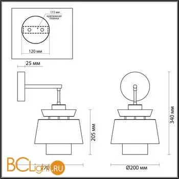 Бра Odeon Light Kressa 4992/1W - Фото 0