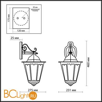 Настенный уличный светильник Odeon Light Lano 2320/1W - Схема