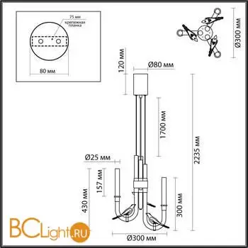 Подвесной светильник Odeon Light LARK new 5431/6L - Фото 0