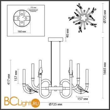 Люстра Odeon Light Lark 5431/30L - Фото 1