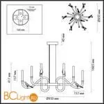 Люстра Odeon Light Lark 5431/37L - Фото 1