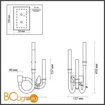 Бра Odeon Light Lark 5431/6WL - Фото 1