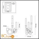 Бра Odeon Light Lark 5431/6WL - Фото 1