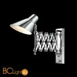 Бра Odeon Light Lark 2877/1W