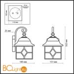 Настенный уличный светильник Odeon Light Lartua 2309/1W - Схема