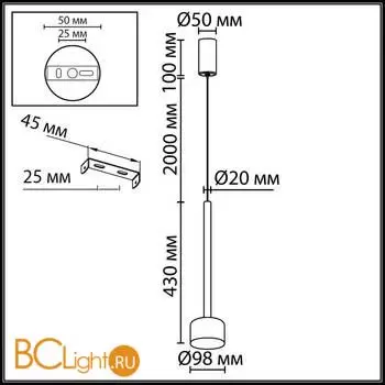 Подвесной светильник Odeon Light LASLO 7150/10L - Фото 1