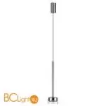 Подвесной светильник Odeon Light LASLO 7151/10L