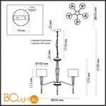 Люстра Odeon Light Latte 5403/5 - Фото 1