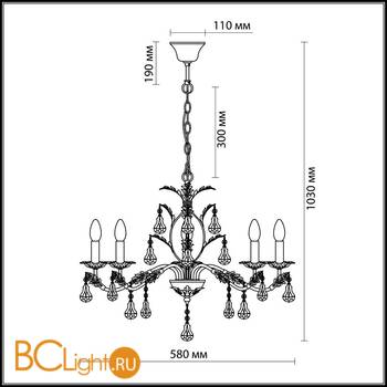 Люстра Odeon Light Lefa 2865/5 - Схема