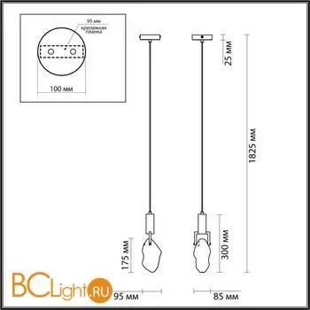 Подвесной светильник Odeon Light Lia 4372/5L - Фото 0