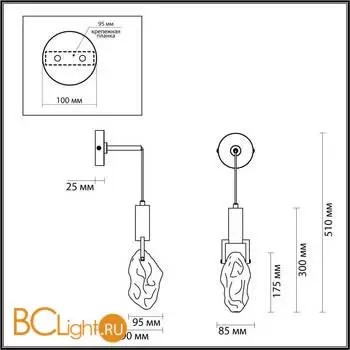 Настенный светильник Odeon Light Lia 6696/5WL - Фото 0