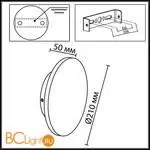 Уличный настенный светильник Odeon Light LIANA 7108/15WL - Фото 1