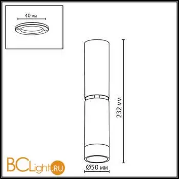 Потолочный светильник Odeon Light LIGO 7135/8CL - Фото 0