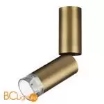 Потолочный светильник Odeon Light LIGO 7134/8CL