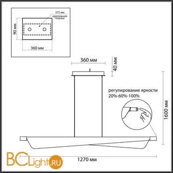 Подвесной светильник Odeon Light LINEA new 7017/24LB - Фото 0