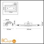 Подсветка для картин Odeon Light Lion 4179/7WL - Схема