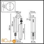 Бра Odeon Light Lion 5467/10WL - Фото 1
