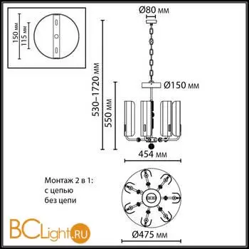 Люстра Odeon Light Lion 5467/35L - Фото 1