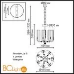 Люстра Odeon Light Lion 5467/35L - Фото 1