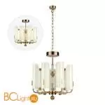 Люстра Odeon Light Lion 5467/35L