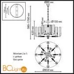 Люстра Odeon Light Lion 5467/60L - Фото 1