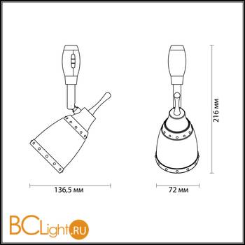 Трековая система Odeon Light Lofia 3806/1 - Схема