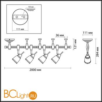 Потолочный светильник Odeon Light Lofia 3806/4TR - Схема