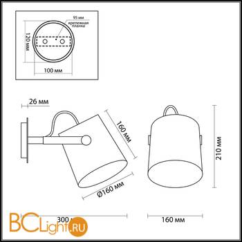 Бра Odeon Light Loka 4160/1W - Схема