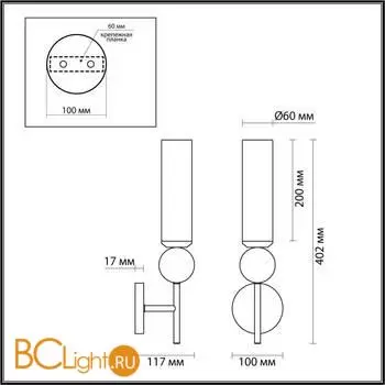 Настенный светильник Odeon Light LOLLA new 4361/1W - Фото 2