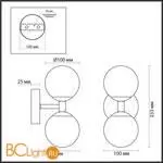 Настенный светильник Odeon Light LOLLA new 6625/6WL - Фото 0