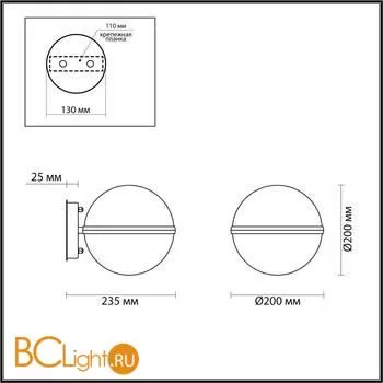 Уличный настенный светильник Odeon Light Lomeo 4832/1W - Фото 2