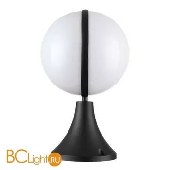 Садово-парковый фонарь Odeon Light Lomeo 4832/1A