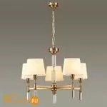 Люстра Odeon Light London 4894/5 - Фото 0